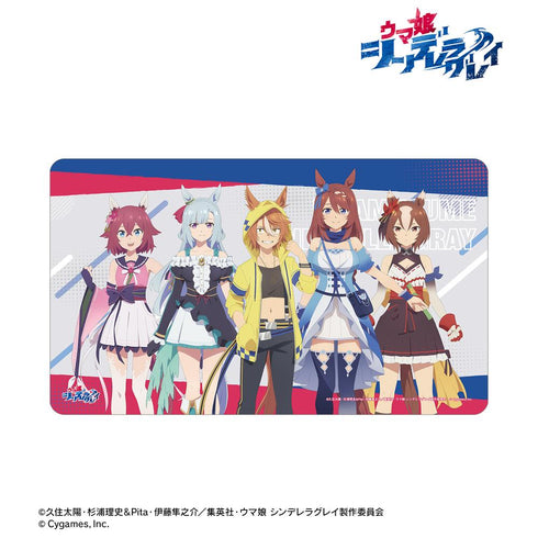 『ウマ娘 シンデレラグレイ』集合 マルチデスクマット ver.B